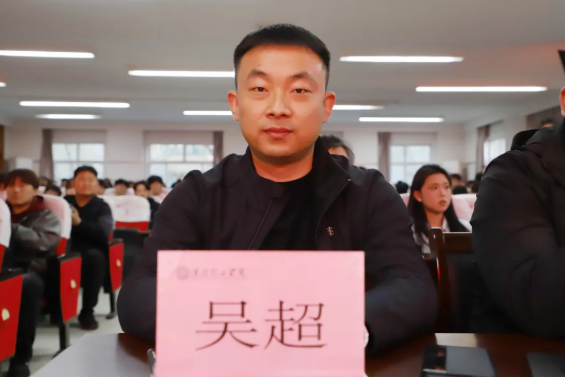 红色思政育时代新苗,晋察冀魂铸民族脊梁——best365体育官网登录入口“红色故事我来讲”活动圆满落幕