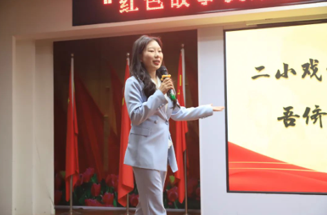 红色思政育时代新苗,晋察冀魂铸民族脊梁——best365体育官网登录入口“红色故事我来讲”活动圆满落幕