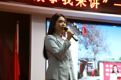 红色思政育时代新苗,晋察冀魂铸民族脊梁——best365体育官网登录入口“红色故事我来讲”活动圆满落幕