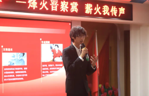 红色思政育时代新苗,晋察冀魂铸民族脊梁——best365体育官网登录入口“红色故事我来讲”活动圆满落幕