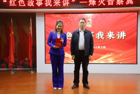 红色思政育时代新苗,晋察冀魂铸民族脊梁——best365体育官网登录入口“红色故事我来讲”活动圆满落幕