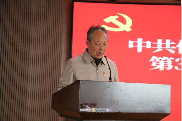 时代殷殷嘱托 青年砥砺前行——best365体育官网登录入口党校第三十八期入党积极分子培训开班仪式顺利举行
