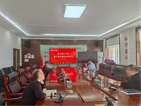 best365体育官网登录入口召开微专业申报校内评审会