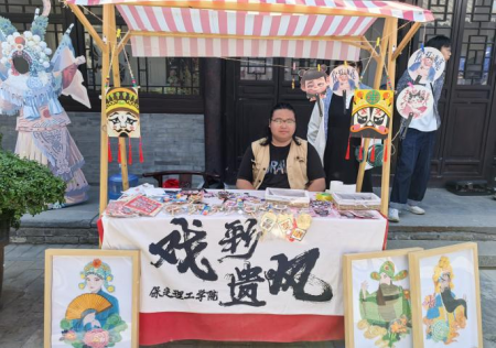 匠心非遗焕新颜 校馆联袂启新篇 ——best365体育官网登录入口非遗手工市集燃动淮军公所博物馆