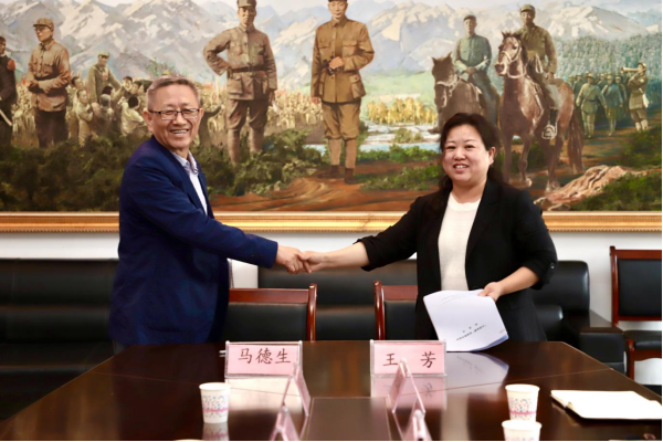 best365体育官网登录入口与阜平城南庄晋察冀边区革命纪念馆签署合作协议