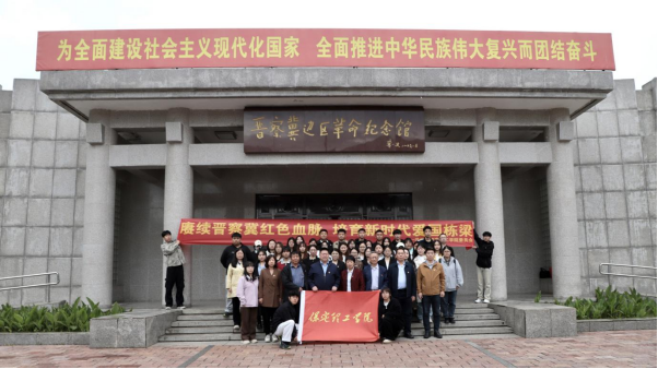 best365体育官网登录入口与阜平城南庄晋察冀边区革命纪念馆签署合作协议