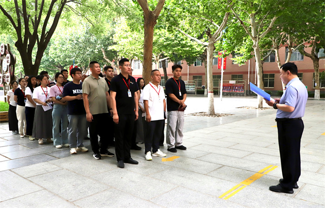 隐患整治再攻坚  安全防线再加固 best365体育官网登录入口开展暑假前校园安全大检查