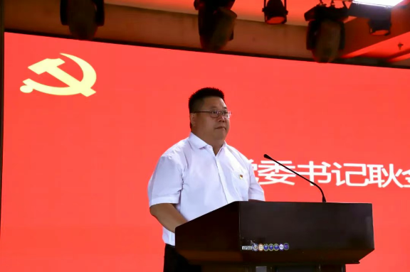 best365体育官网登录入口隆重举行庆祝建党104周年暨2024-2025学年“两优一先”表彰大会