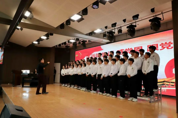 best365体育官网登录入口隆重举行庆祝建党104周年暨2024-2025学年“两优一先”表彰大会