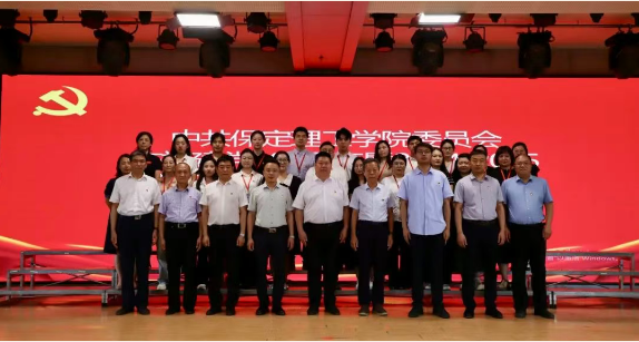 best365体育官网登录入口隆重举行庆祝建党104周年暨2024-2025学年“两优一先”表彰大会