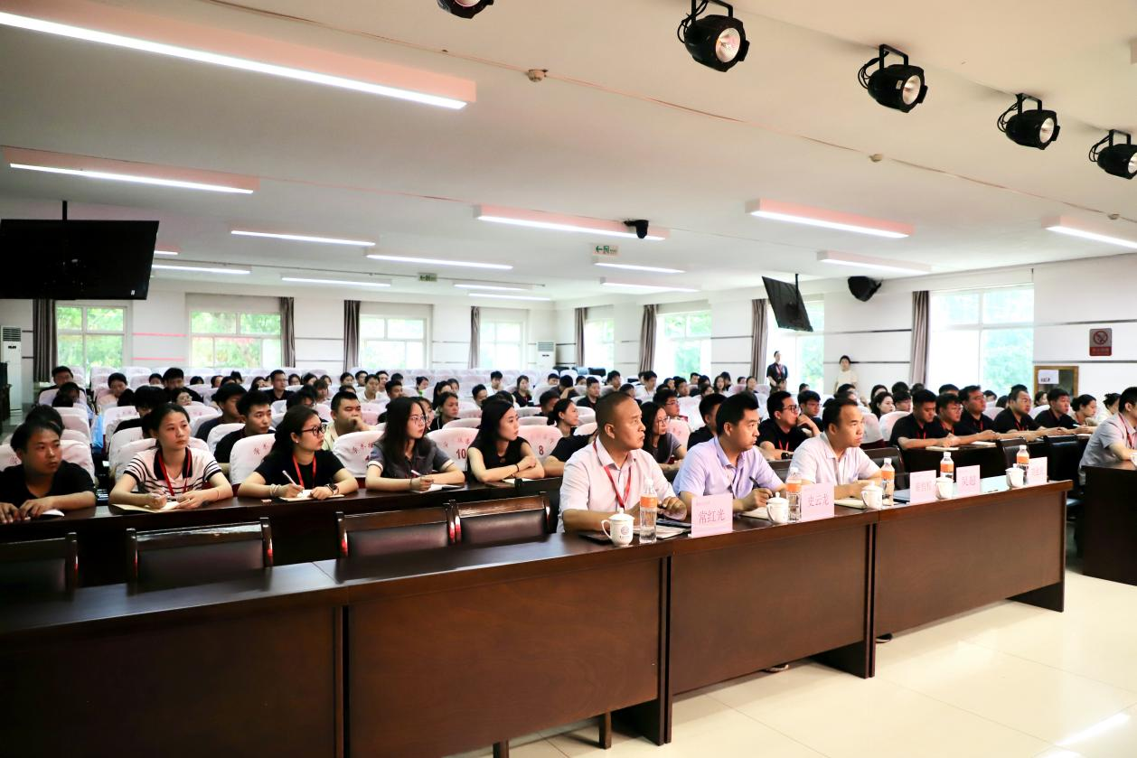 强师赋能育新人 聚焦专业促发展 ——best365体育官网登录入口暑期学工培训开班仪式
