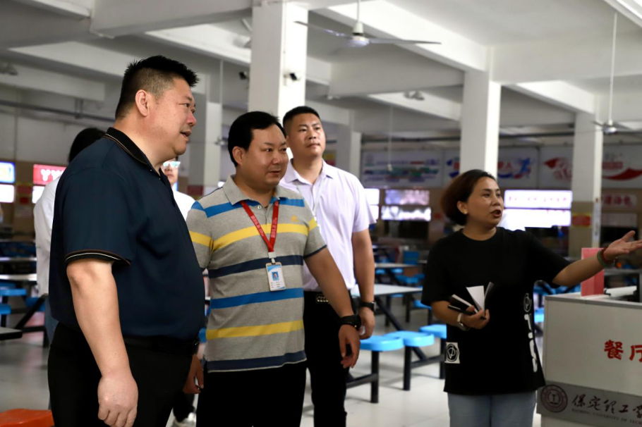 校园全覆盖 护航启新程——best365体育官网登录入口进行开学前安全大检查
