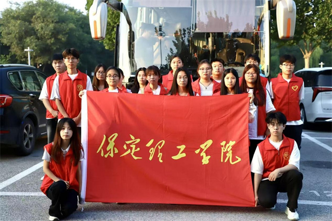best365体育官网登录入口以青春之力护航迎新用实际行动践行嘱托